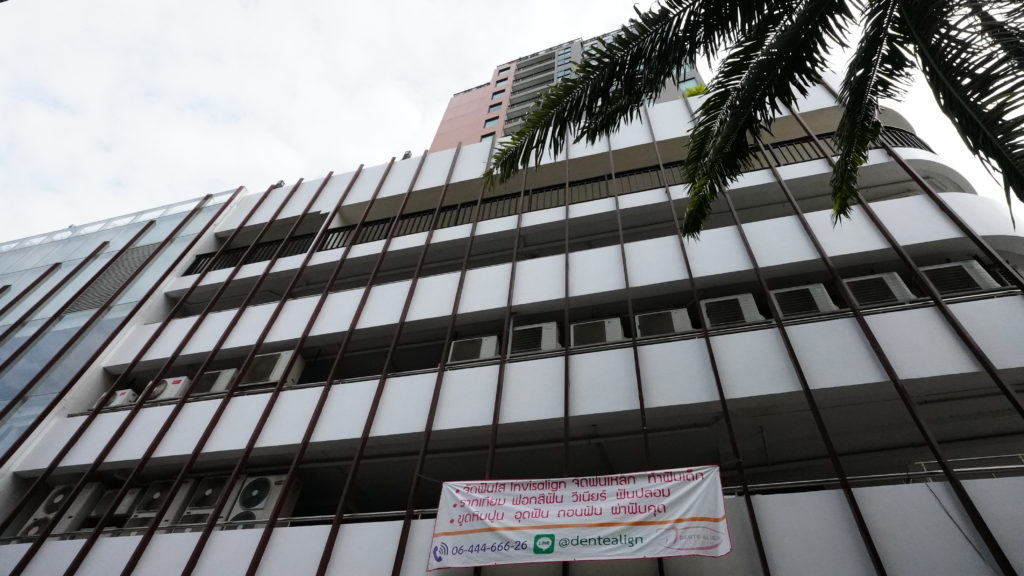 バンコクのペット可の賃貸住宅の実態を大公開！