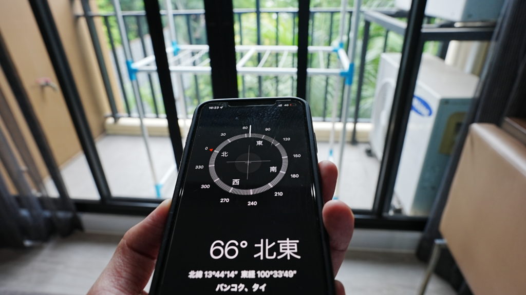 バンコクで一軒家を賃貸